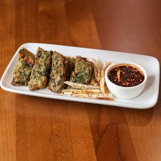 A3 Thai Chives Dumpling (4 Pieces)